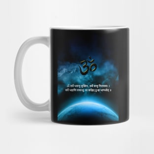 "Global Well-Being" Sloka Mug